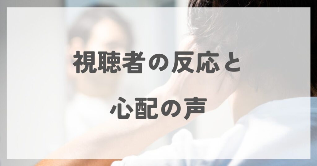 takahashifumiya