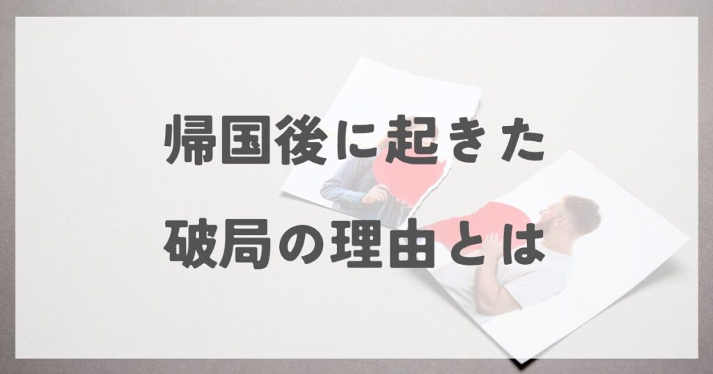 abehifumi