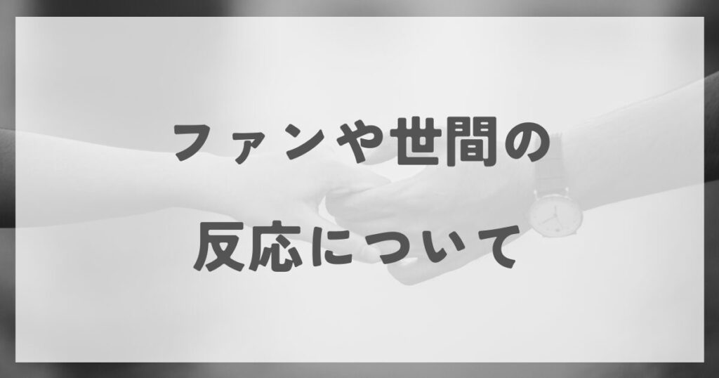abehifumi