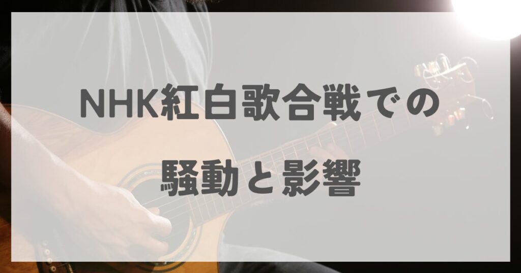 hoshinogen