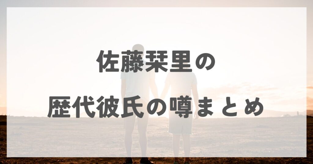 satoshiori