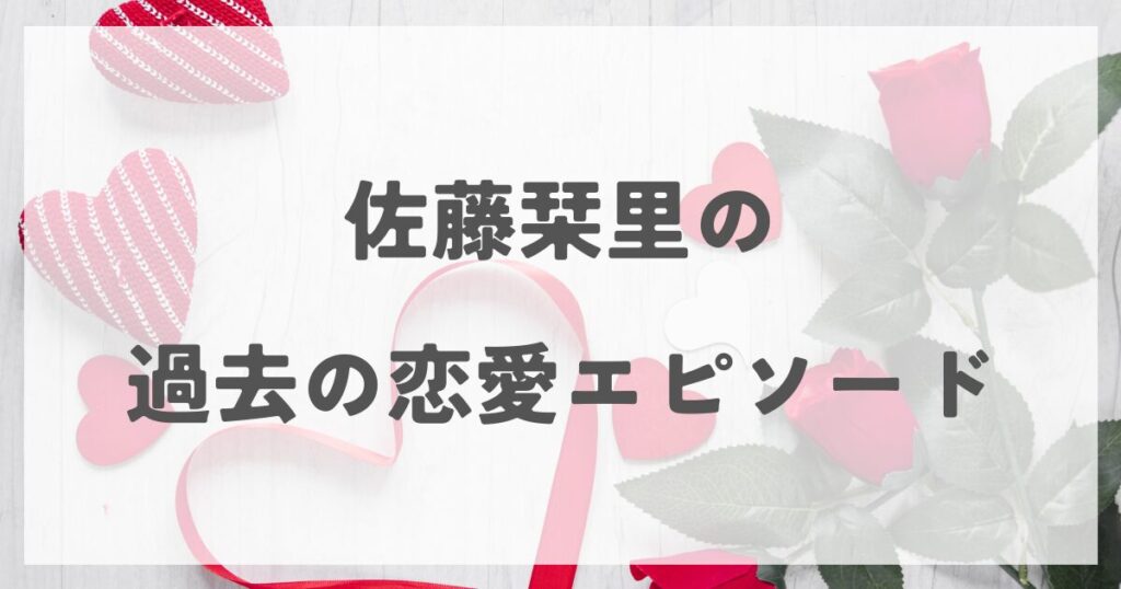 satoshiori