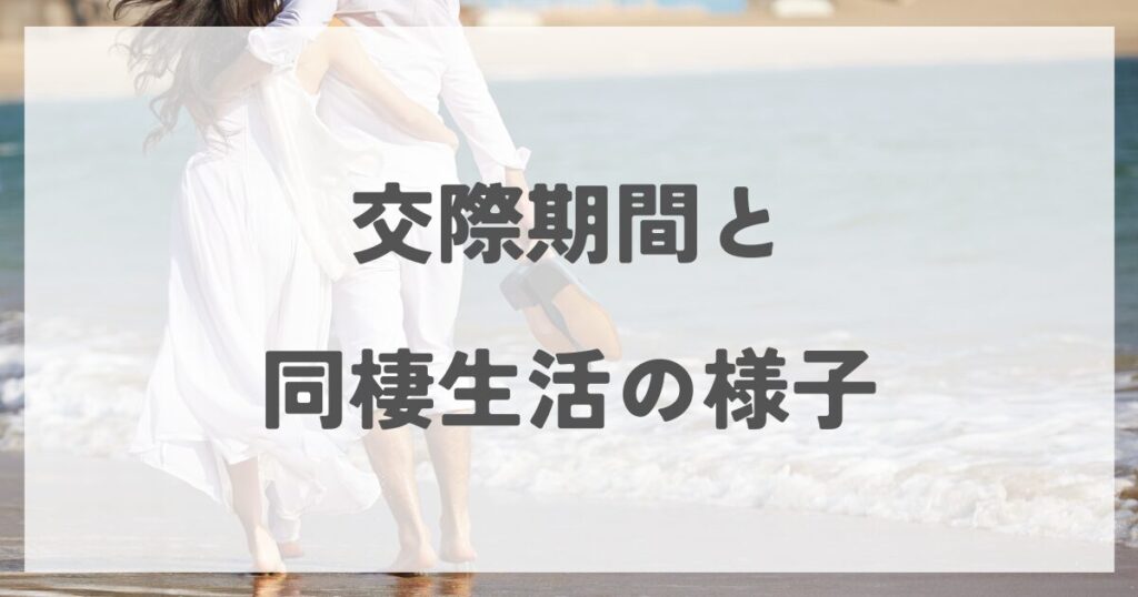fujitanicole