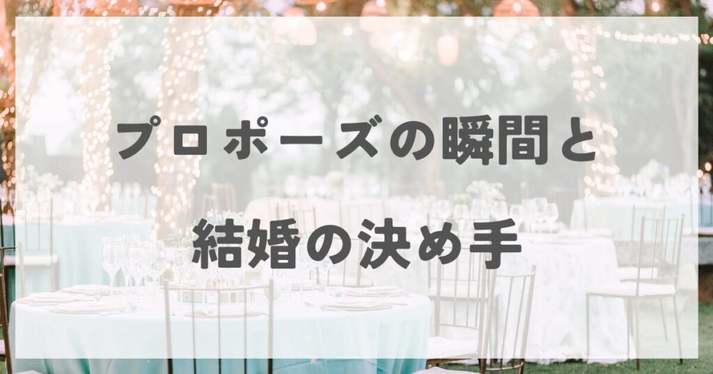 fujitanicole