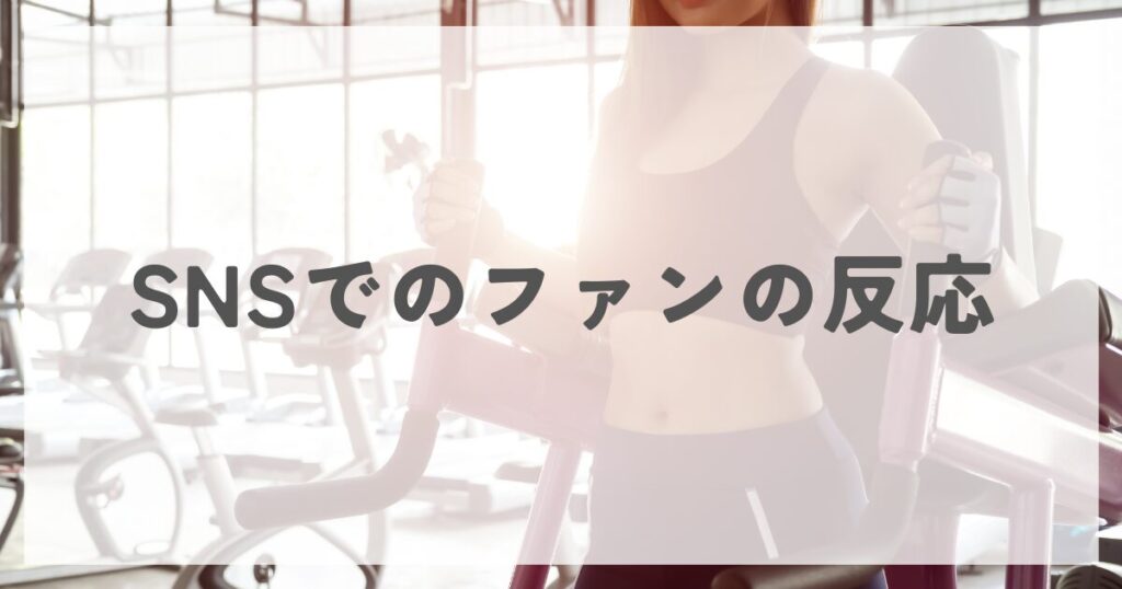 nonakamiki