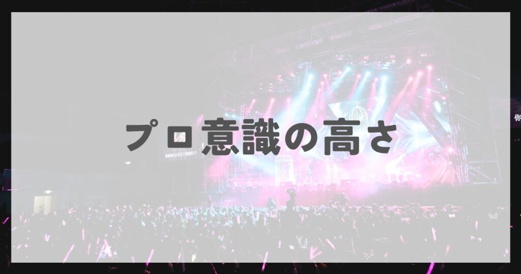 kyomototaiga