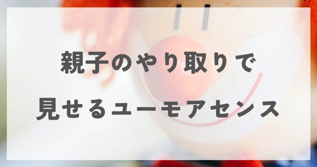 kyomototaiga