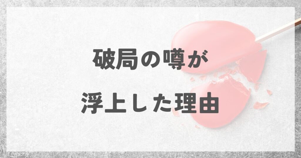 morimotoshintaro