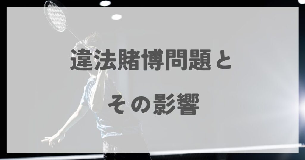 momotakento
