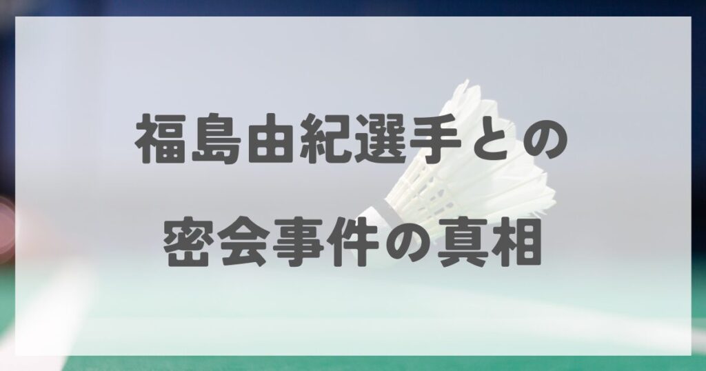 momotakento