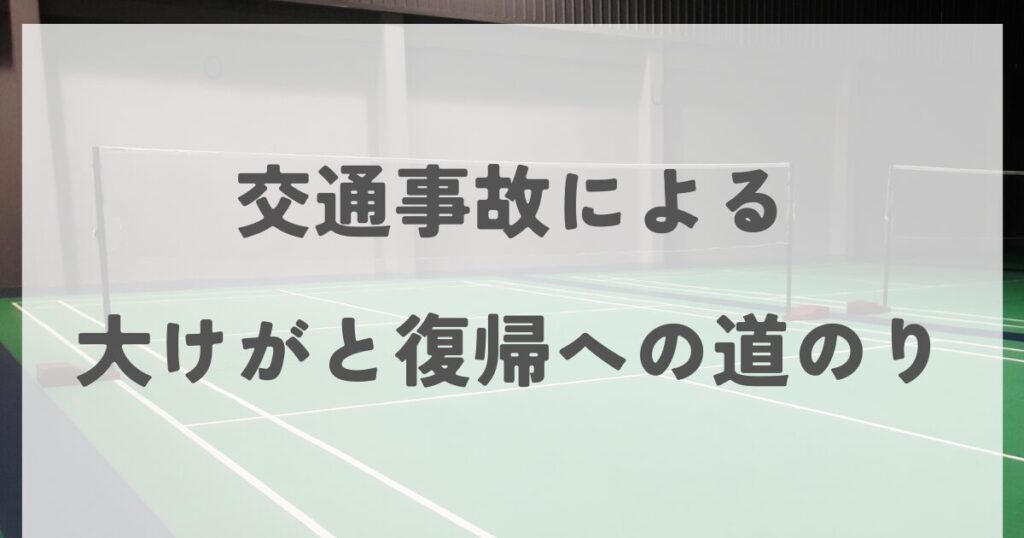 momotakento
