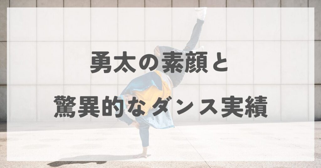 haraguchimusashi-yuta