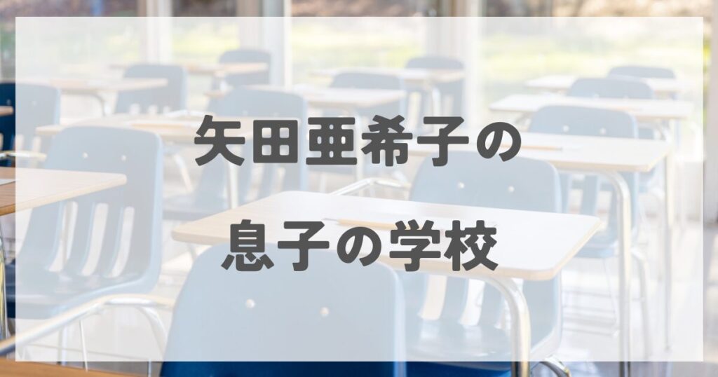 yadaakiko
