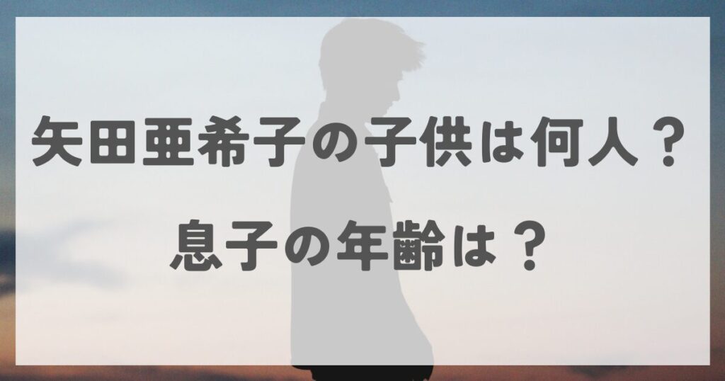 yadaakiko