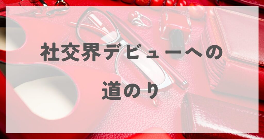 aokikeiko