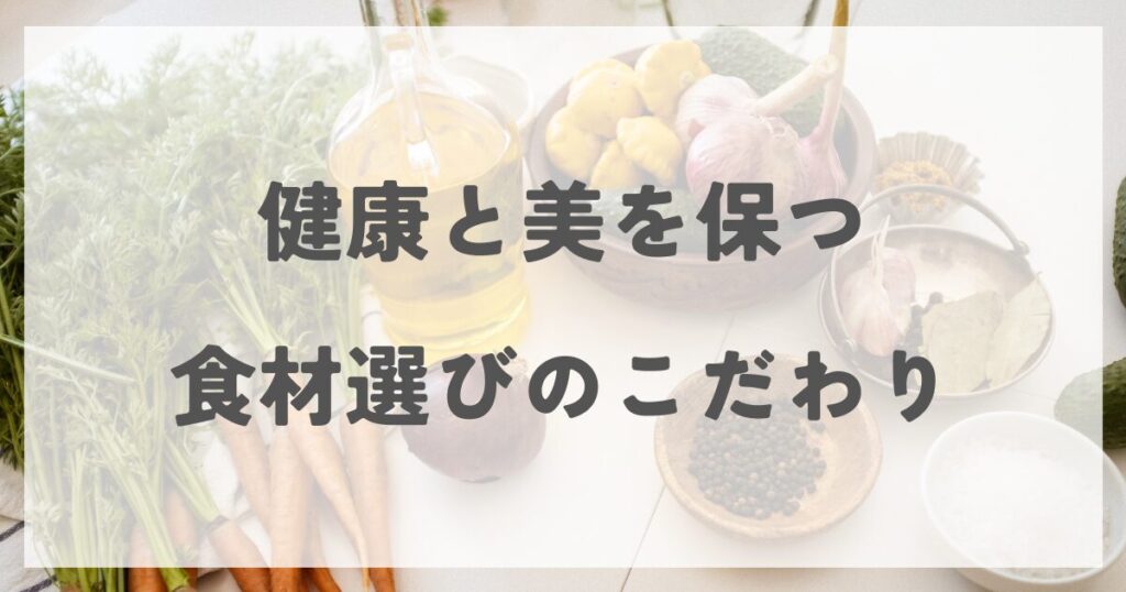 kusakaritamiyo
