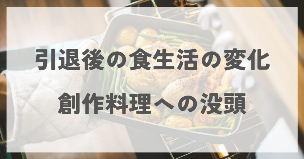 kusakaritamiyo