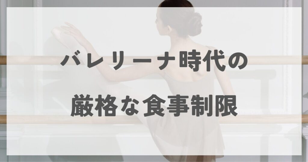 kusakaritamiyo