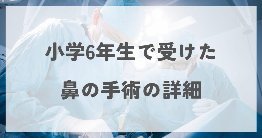kuritani