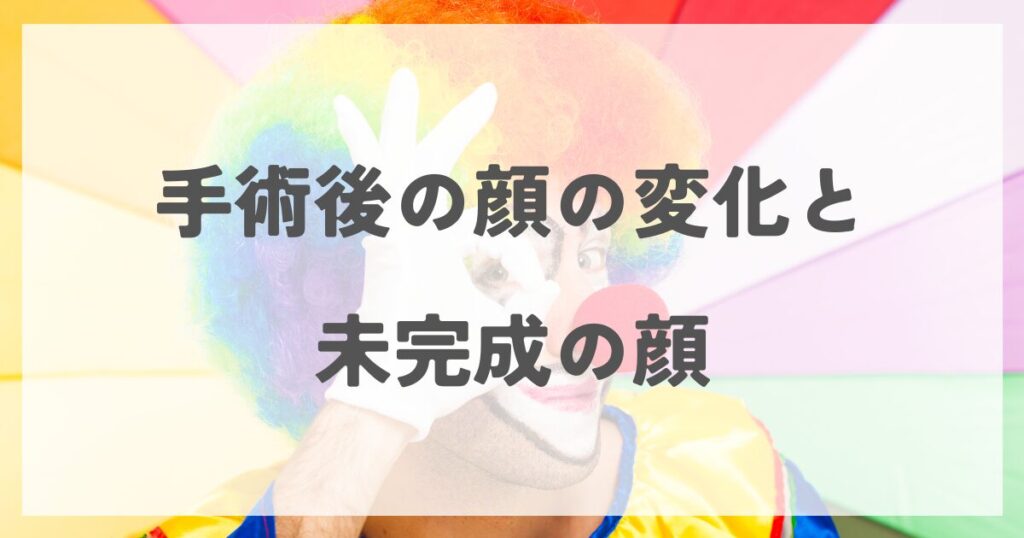 kuritani