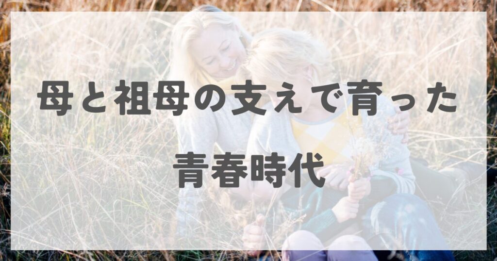 inukaiatsuhiro