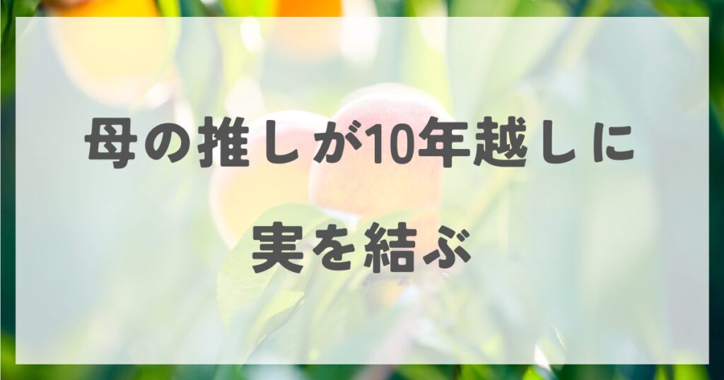 inukaiatsuhiro