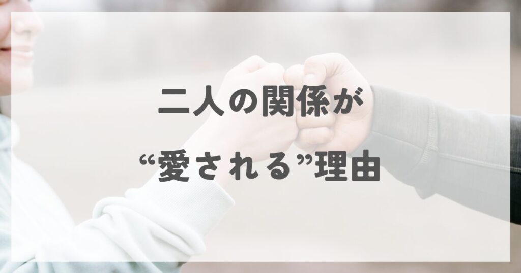 shimofurimyojo-seiya