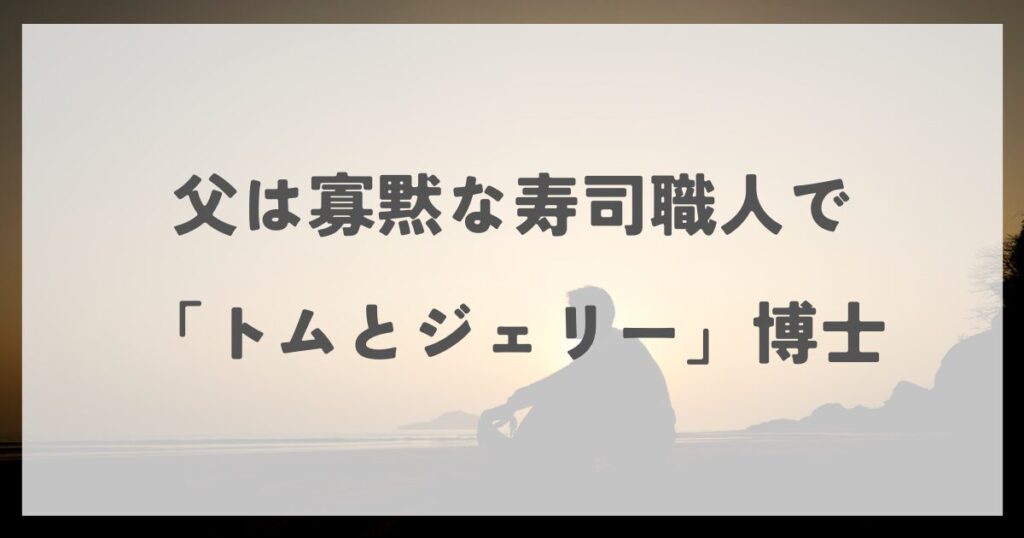 sissonne-hasegawashinobu