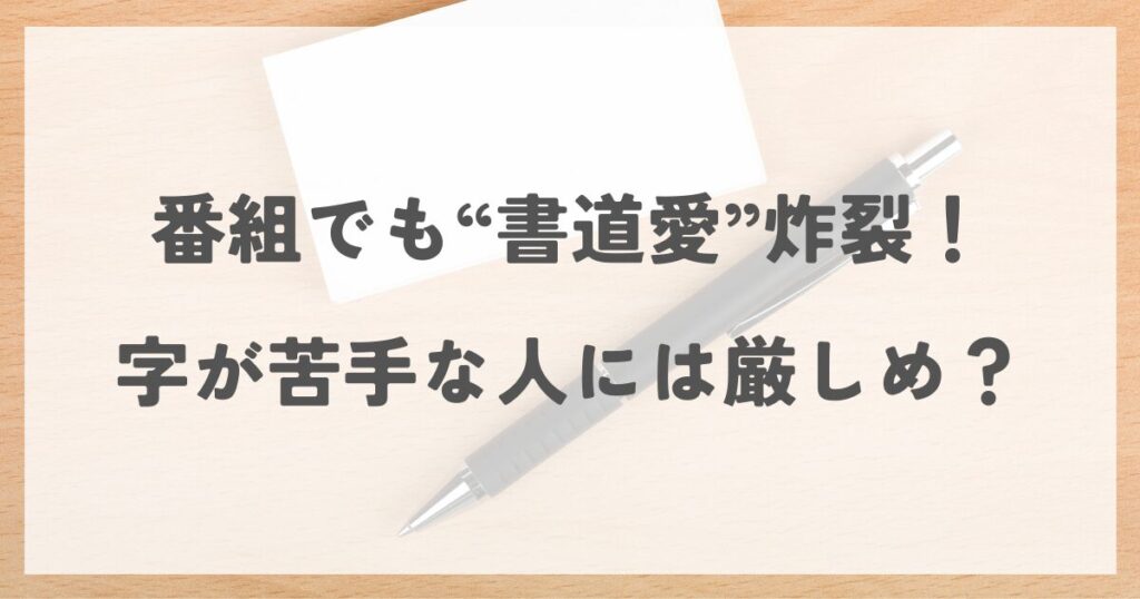sanohayato