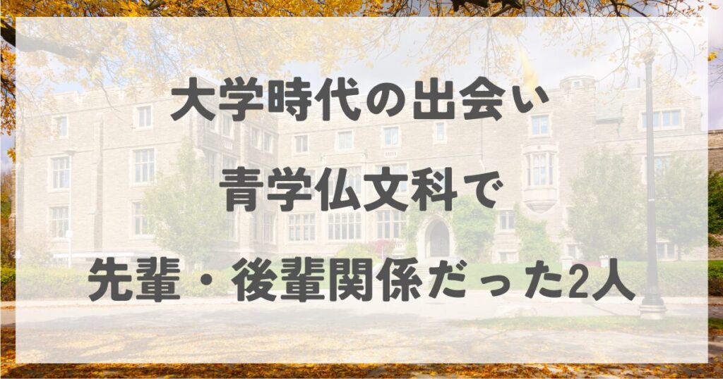 hosinomari