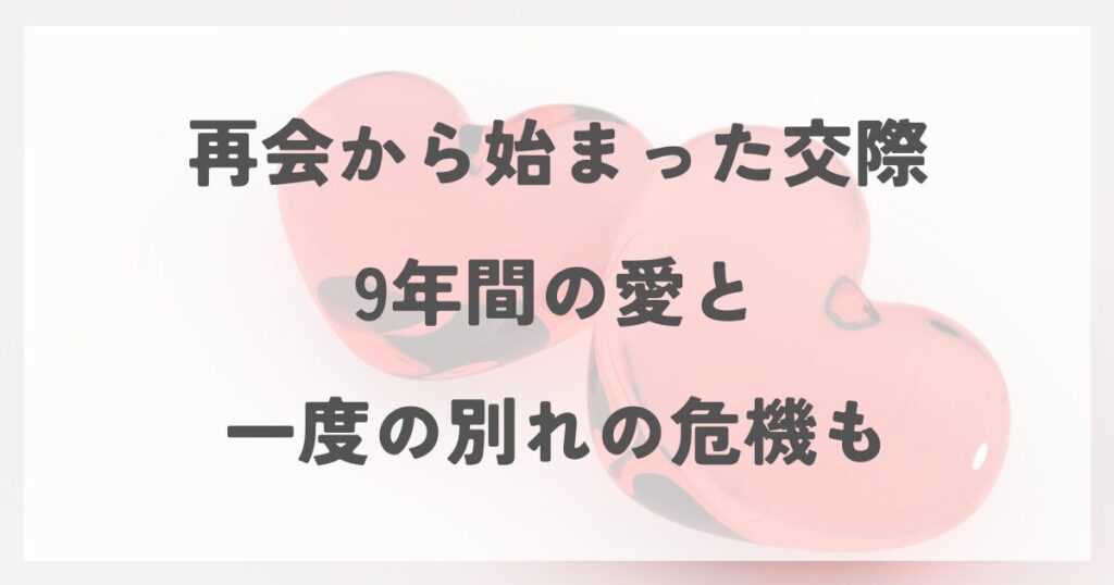 hosinomari