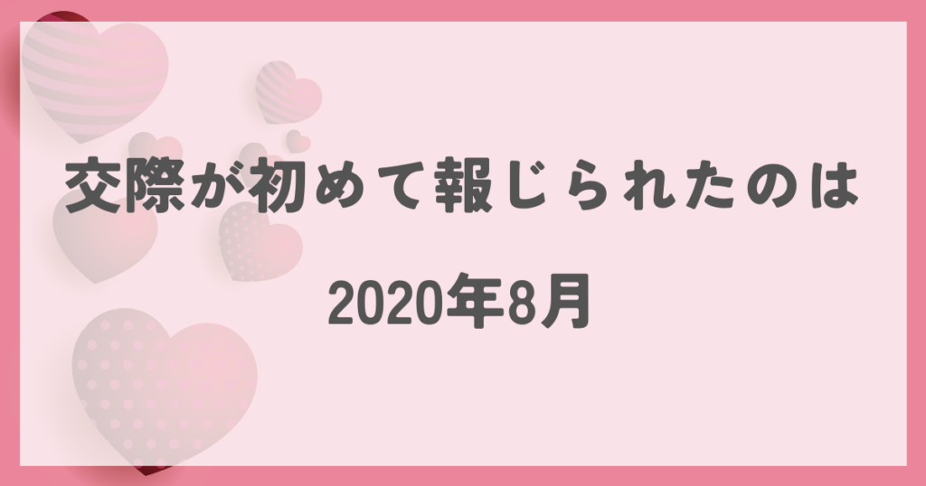 Kyary-Pamyu-Pamyu