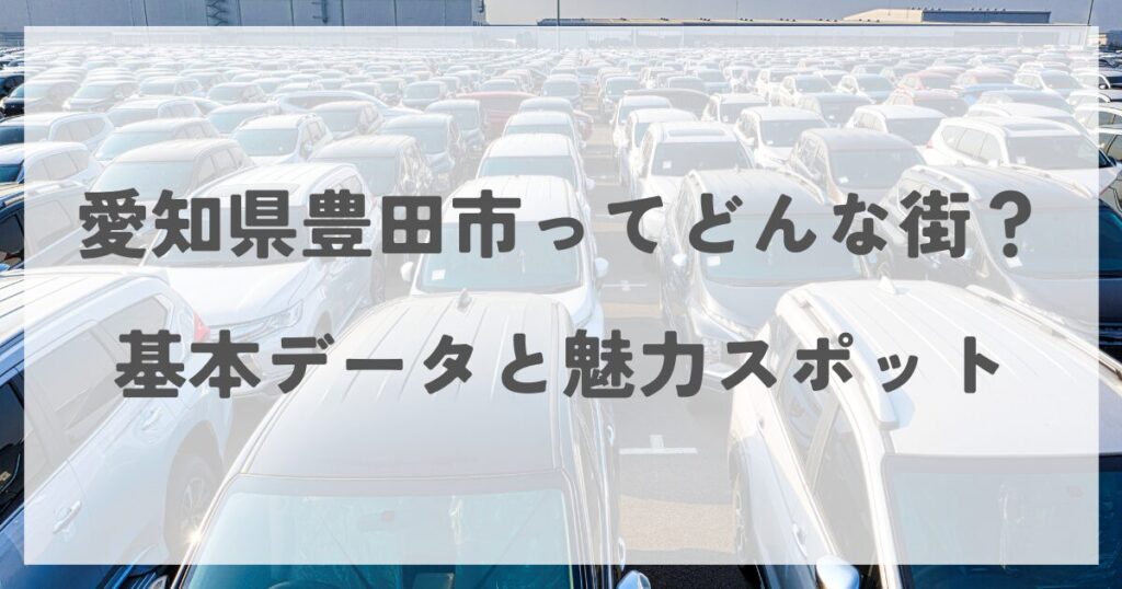 ukishohidaka