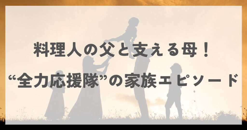 takahashiran
